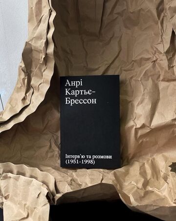 Henri Cartier-Bresson: Interviews and Conversations (1951-1998)