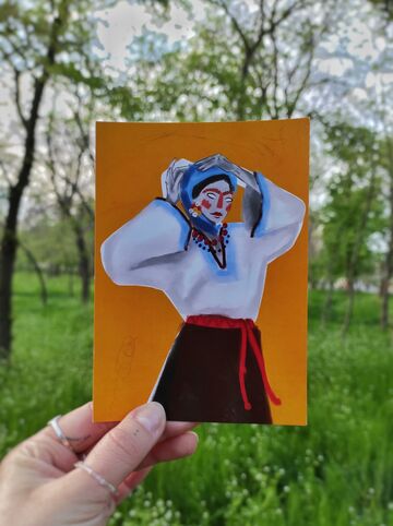 Postcard Ukrainian Zakarpattia