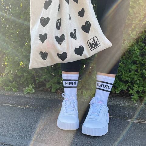 Шкарпетки Мені Тепло