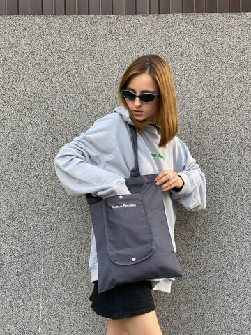 Gray tote bag on the button Love Plants