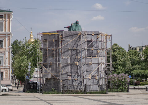 Открытка "Памятник Богдану Хмельницкому"