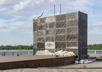 Postcard “Monument to the founders of Kyiv”