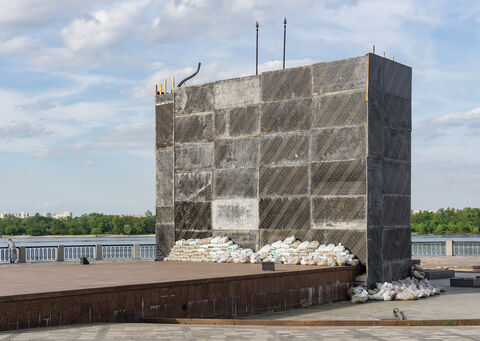 Открытка "Памятник основателям Киева"