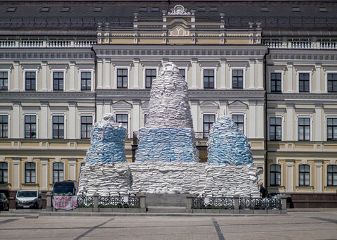 Открытка "Памятник княгине Ольге"