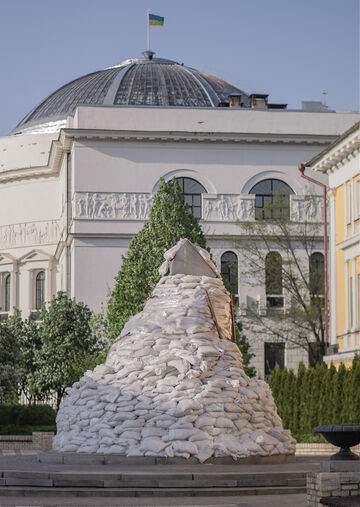 Postcard “Monument to Mykhajlo Hrushevsky”
