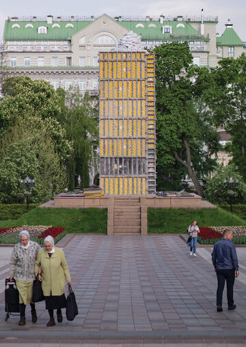 Postcard “Monument to Taras Shevchenko”