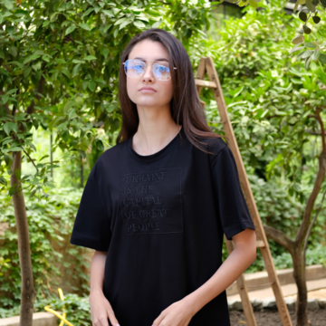 Black t-shirt Ukraine is the capital of great people