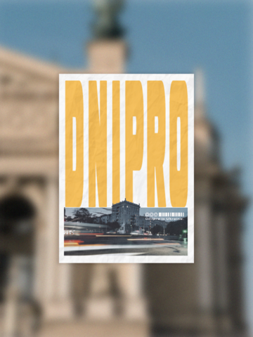 Postcard Dnipro