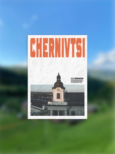 Postcard Chernivtsi