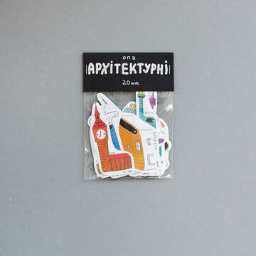 Set of stickers Architectural