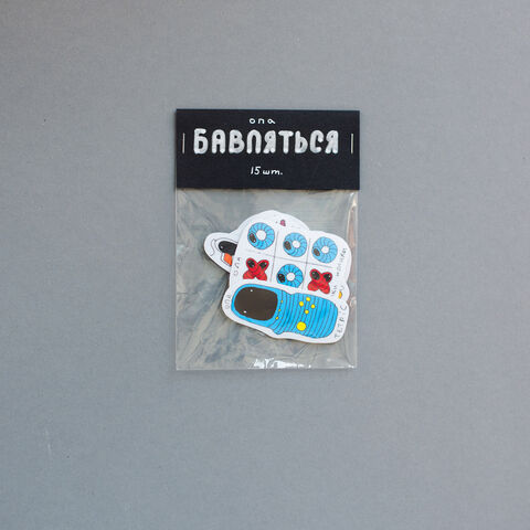 Set of stickers Having fun