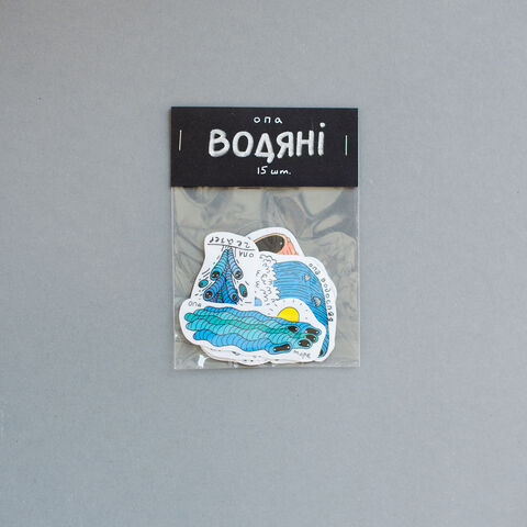 Water stickers set