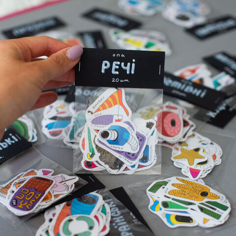 Set of stickers Things