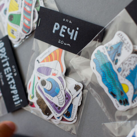 Set of stickers Things