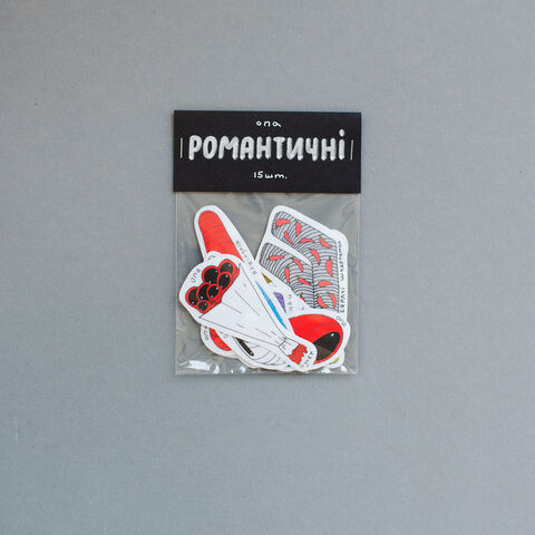 Набор стикеров Романтические