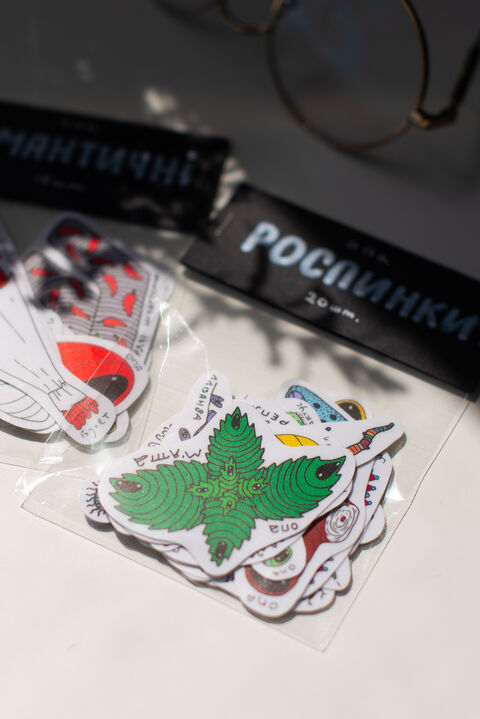 Набор стикеров Растения