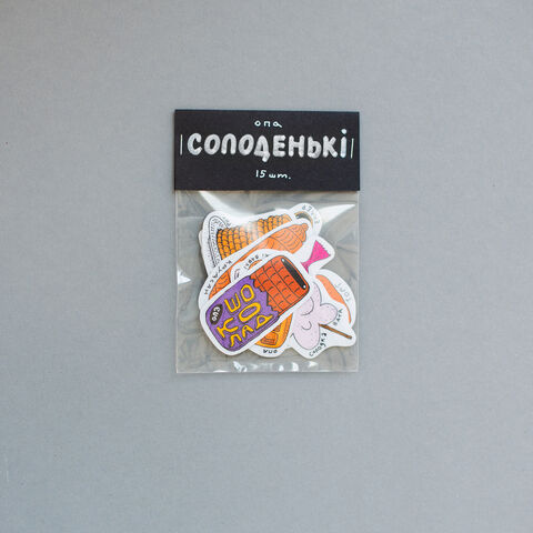Set of stickers Sweets