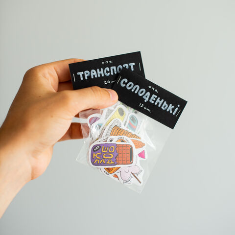 Set of stickers Sweets