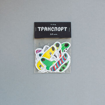 Set of stickers Transport