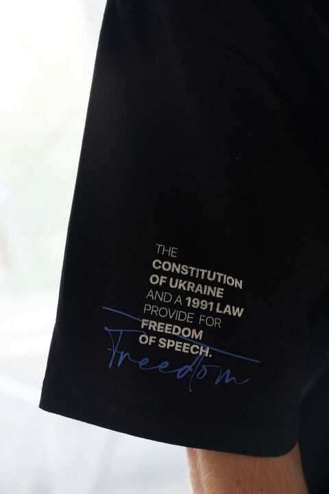 Черная футболка Конституция