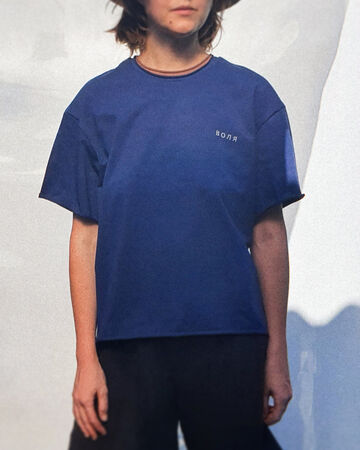 Синя футболка Воля