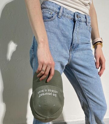 Khaki cap Be Yourself Unless u Suck