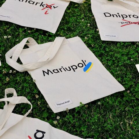 Бежевий шопер Mariupol'