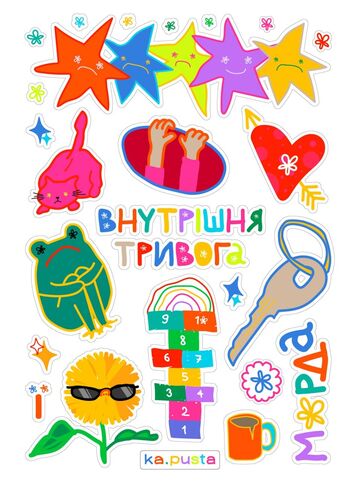 Sticker sheet Inner Anxiety