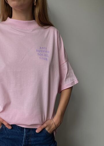 Світло-рожева оверсайз футболка ARSC з бузковим лого