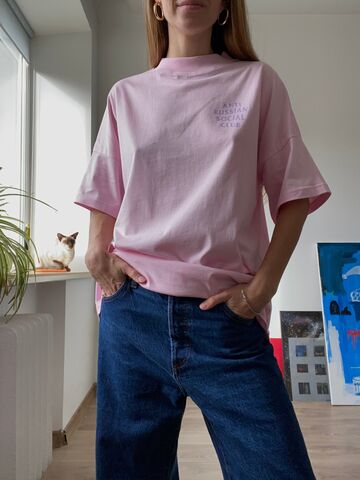 Світло-рожева оверсайз футболка ARSC з бузковим лого