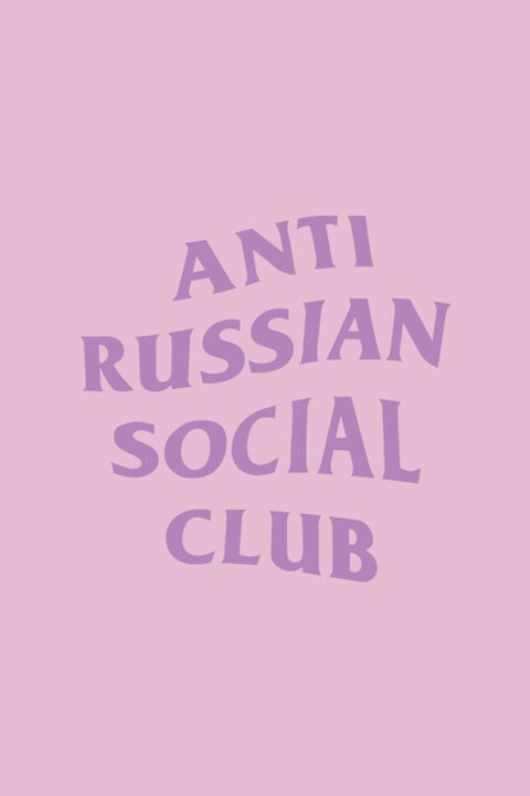 Світло-рожева оверсайз футболка ARSC з бузковим лого