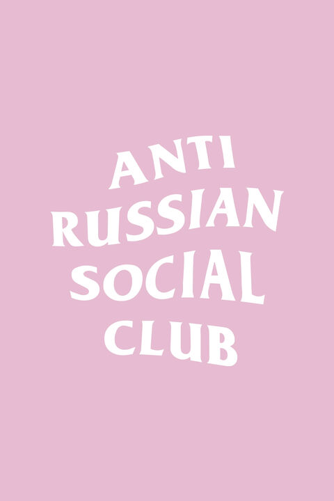 Світло-рожева оверсайз футболка ARSC з білим лого