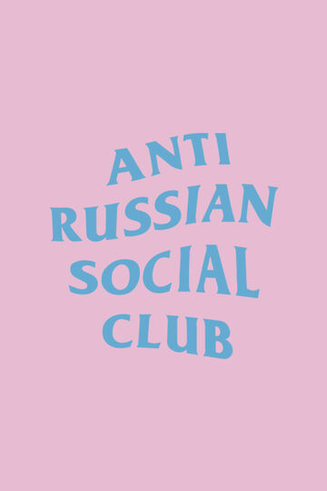 Світло-рожева оверсайз футболка ARSC з блакитним лого