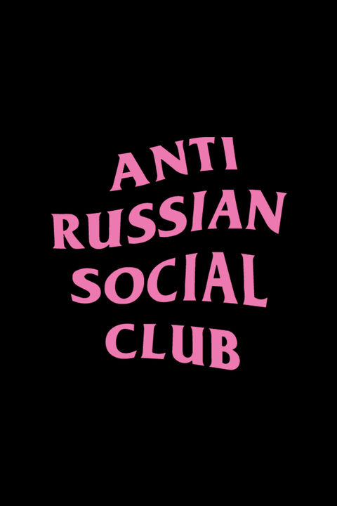 Чорна оверсайз футболка ARSC з рожевим лого