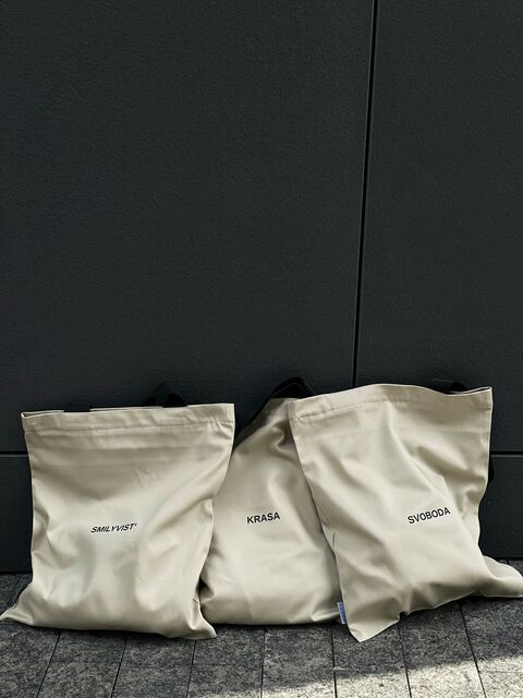 Бежевый шоппер Svoboda