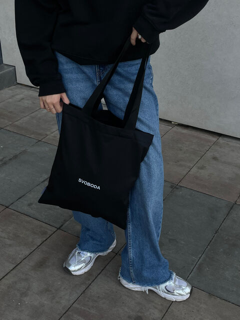 Black bag Svoboda