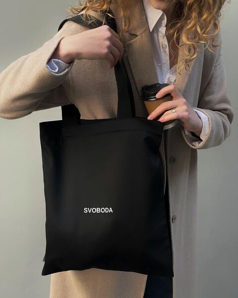 Black bag Svoboda