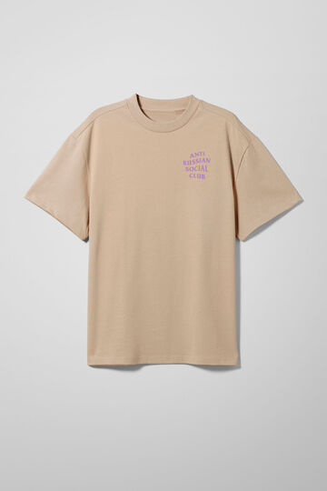 Бежева оверсайз футболка ARSC з бузковим лого