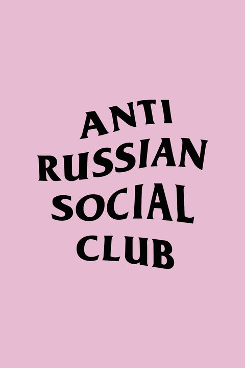 Світло-рожева оверсайз футболка ARSC з чорним лого