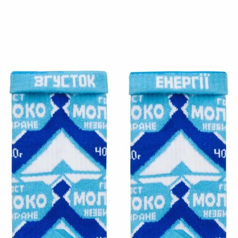 Шкарпетки Згущене молоко