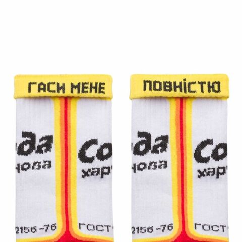 Socks Soda
