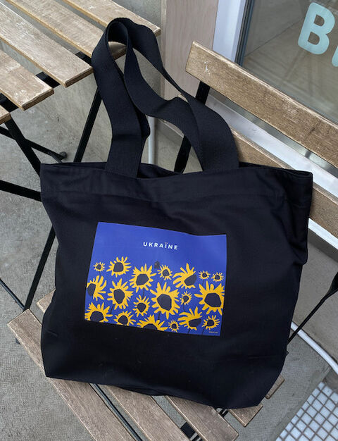 Черный шоппер Ukraine