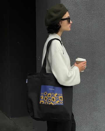 Black bag Ukraine