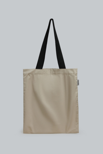 Beige Classic bag