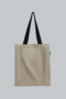 Бежевый шоппер Classic bag