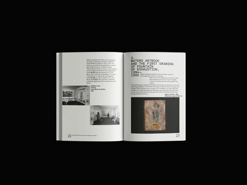 Pavlo Makov. Fountain of Exhaustion