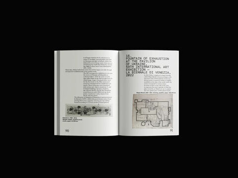 Pavlo Makov. Fountain of Exhaustion