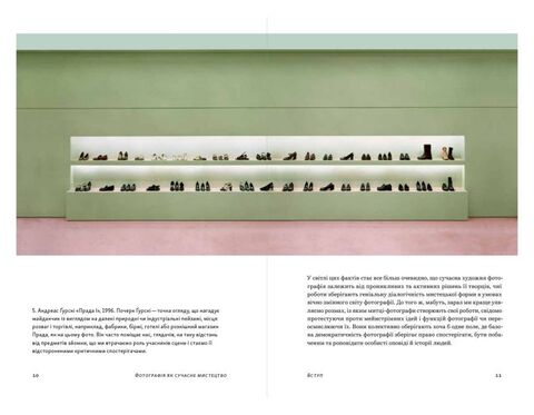 Photography as modern art