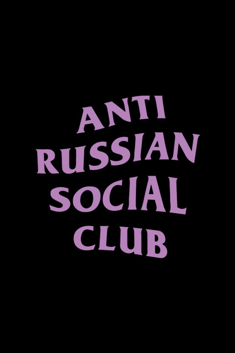 Чорна оверсайз футболка ARSC з бузковим лого