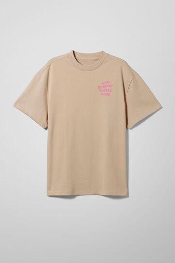 Бежева оверсайз футболка ARSC з рожевим лого